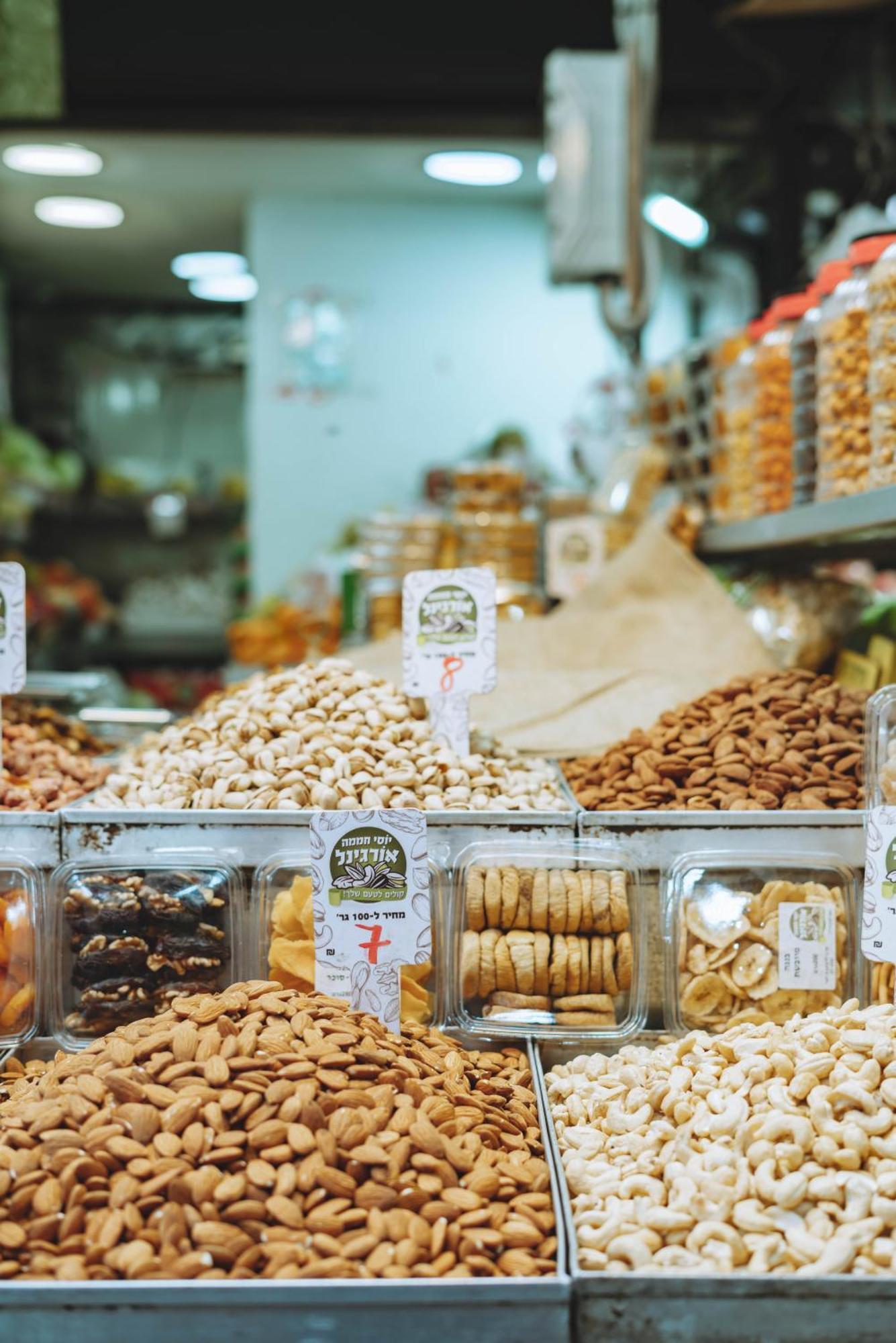 Carmel Market - Exclusive Collection - By Homy Tel Aviv Dış mekan fotoğraf